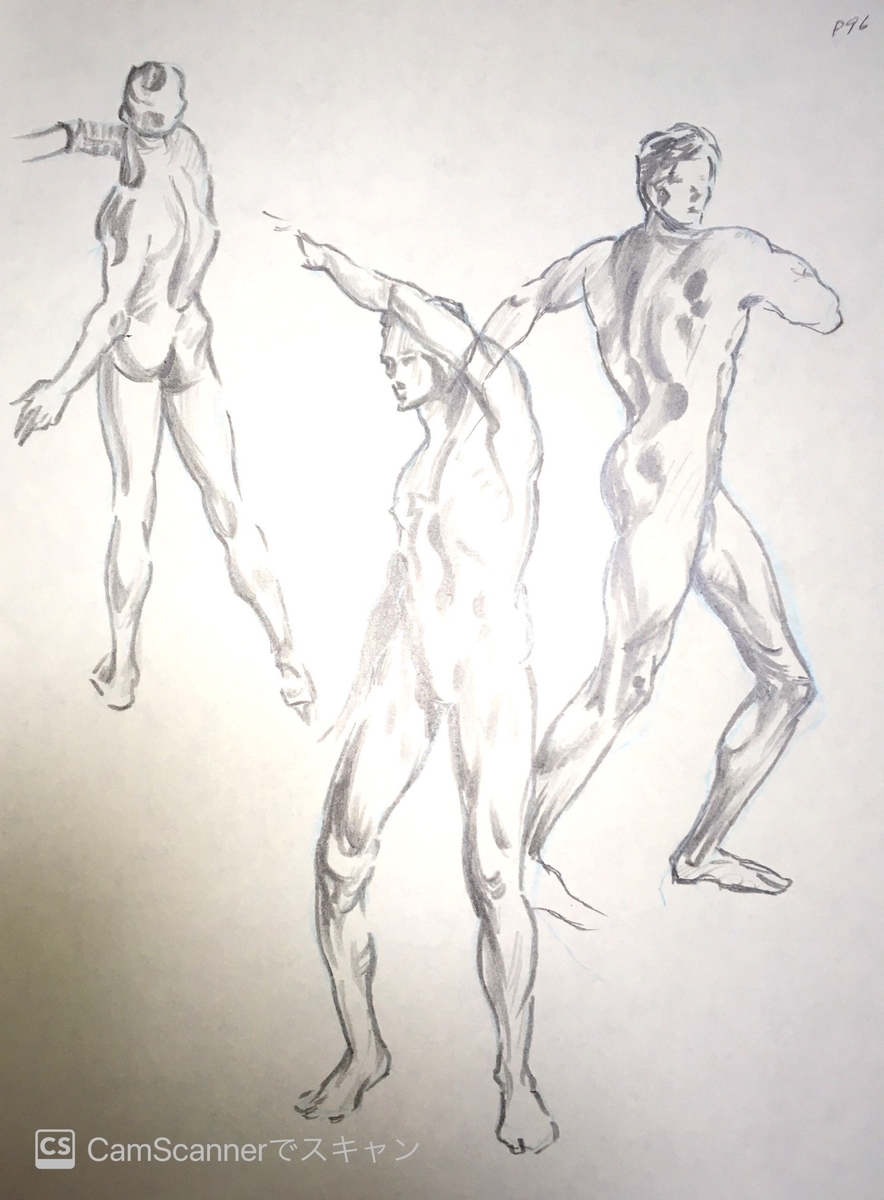 f:id:ruko-ko:20200718084758j:plain f:id:ruko-ko:20200718084758j:plain