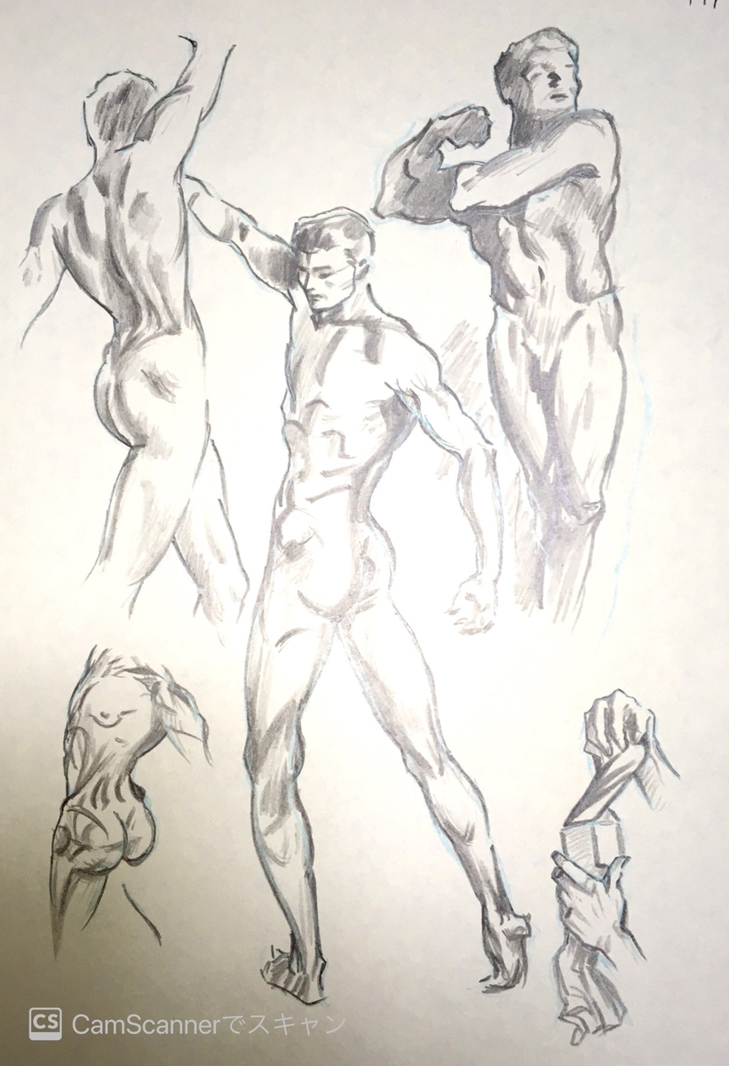 f:id:ruko-ko:20200718084821j:plain f:id:ruko-ko:20200718084821j:plain
