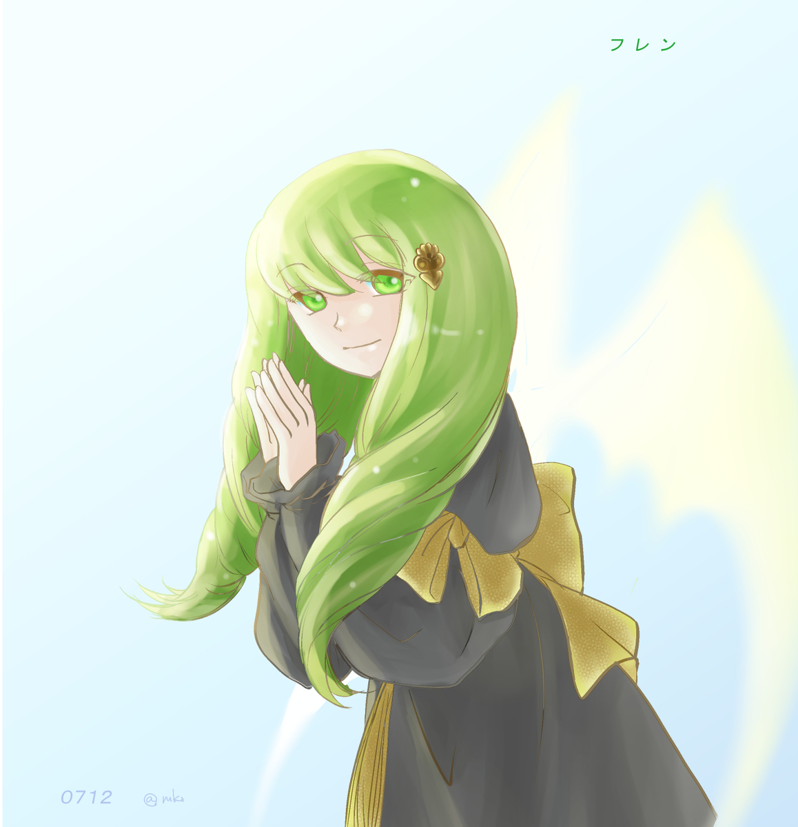 f:id:ruko-ko:20200718090259j:plain f:id:ruko-ko:20200718090259j:plain