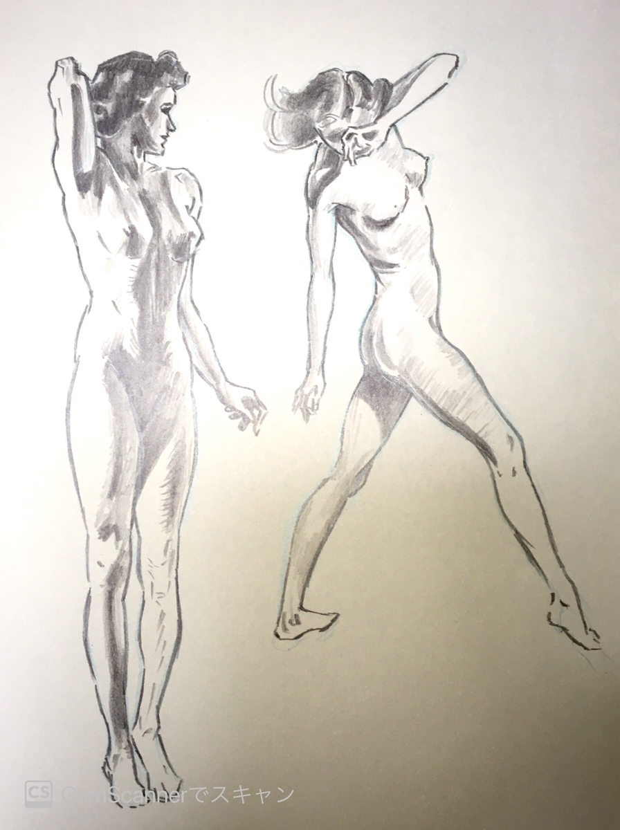 f:id:ruko-ko:20200719214646j:plain f:id:ruko-ko:20200719214646j:plain