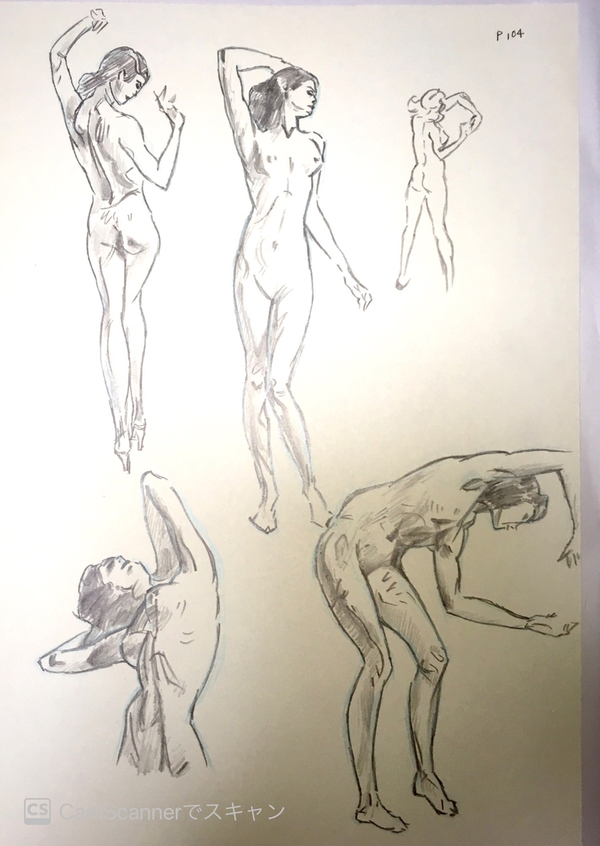 f:id:ruko-ko:20200719214755j:plain f:id:ruko-ko:20200719214755j:plain