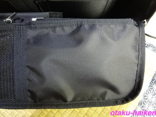 f:id:ruko036:20130921145100j:plain