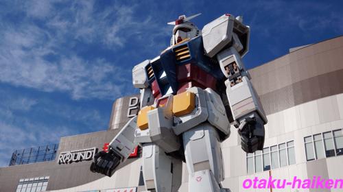 f:id:ruko036:20140103001009j:plain