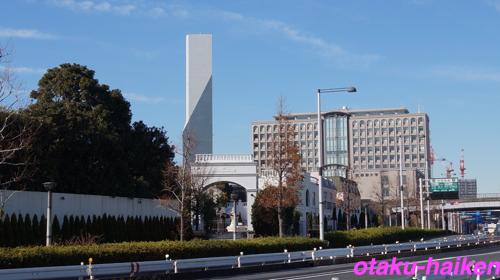 f:id:ruko036:20140103001019j:plain