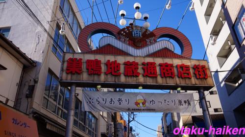 f:id:ruko036:20140103001026j:plain