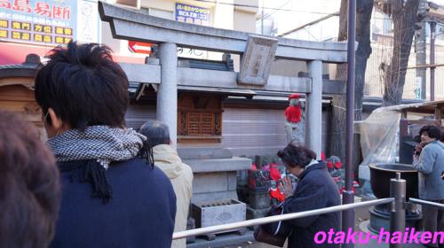 f:id:ruko036:20140103001029j:plain