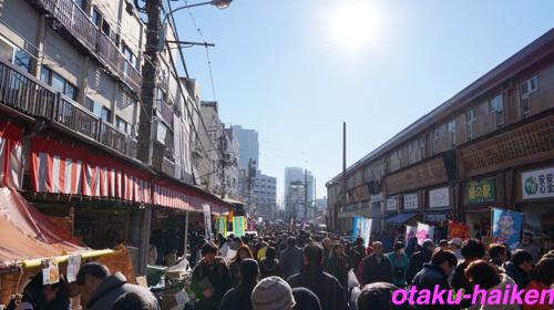 f:id:ruko036:20140103001041j:plain