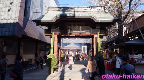 f:id:ruko036:20140103001050j:plain