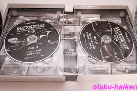 名車再生！クラシックカー・ディーラーズのDVD-BOXを購入。エドの