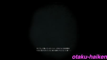 f:id:ruko036:20140819025012j:plain