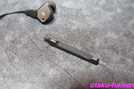 SENNHEISER - ゼンハイザー カナル型イヤホン 耳かけ式/低音域調整機能 IE 80 SENNHEISER IE80 ゼンハイザー IE80