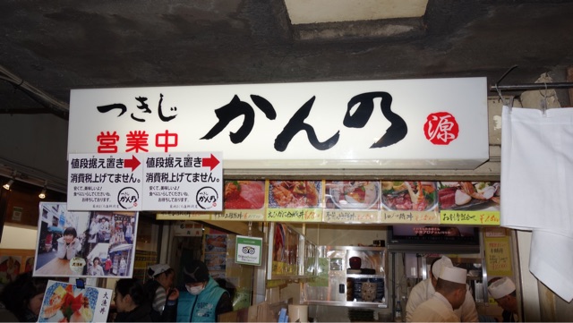 f:id:ruko036:20141229084056j:plain f:id:ruko036:20141229084056j:plain