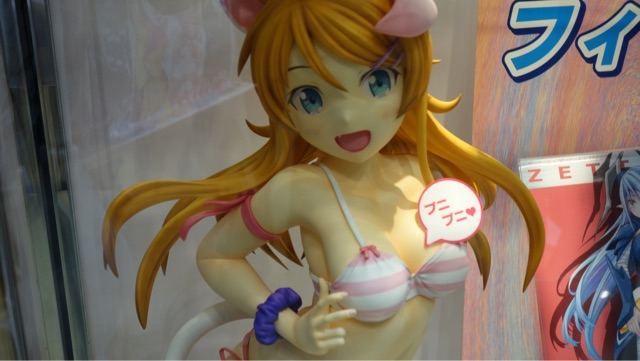 f:id:ruko036:20141229211805j:plain f:id:ruko036:20141229211805j:plain