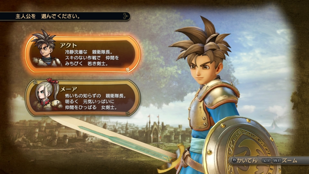 ドラクエヒーローズ ドラゴンクエストヒーローズは結局無双シリーズの1つでしかない