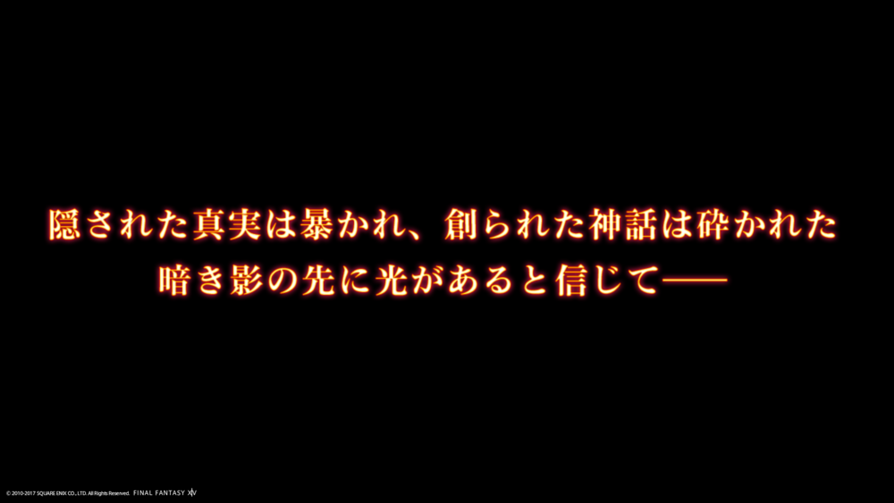 f:id:ruko036:20170617200651p:plain