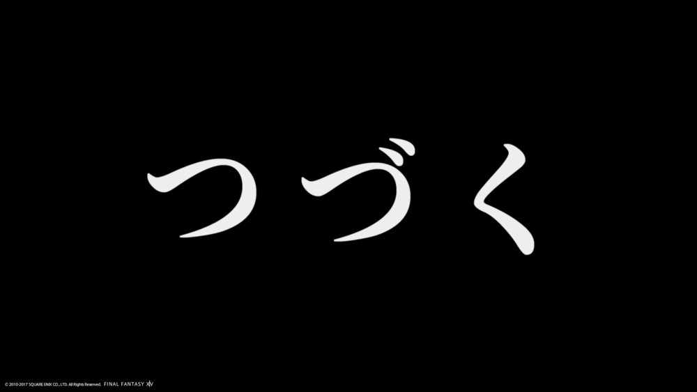 f:id:ruko036:20170617200652p:plain