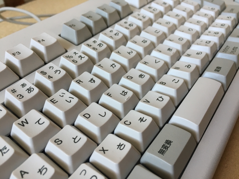 Realforce