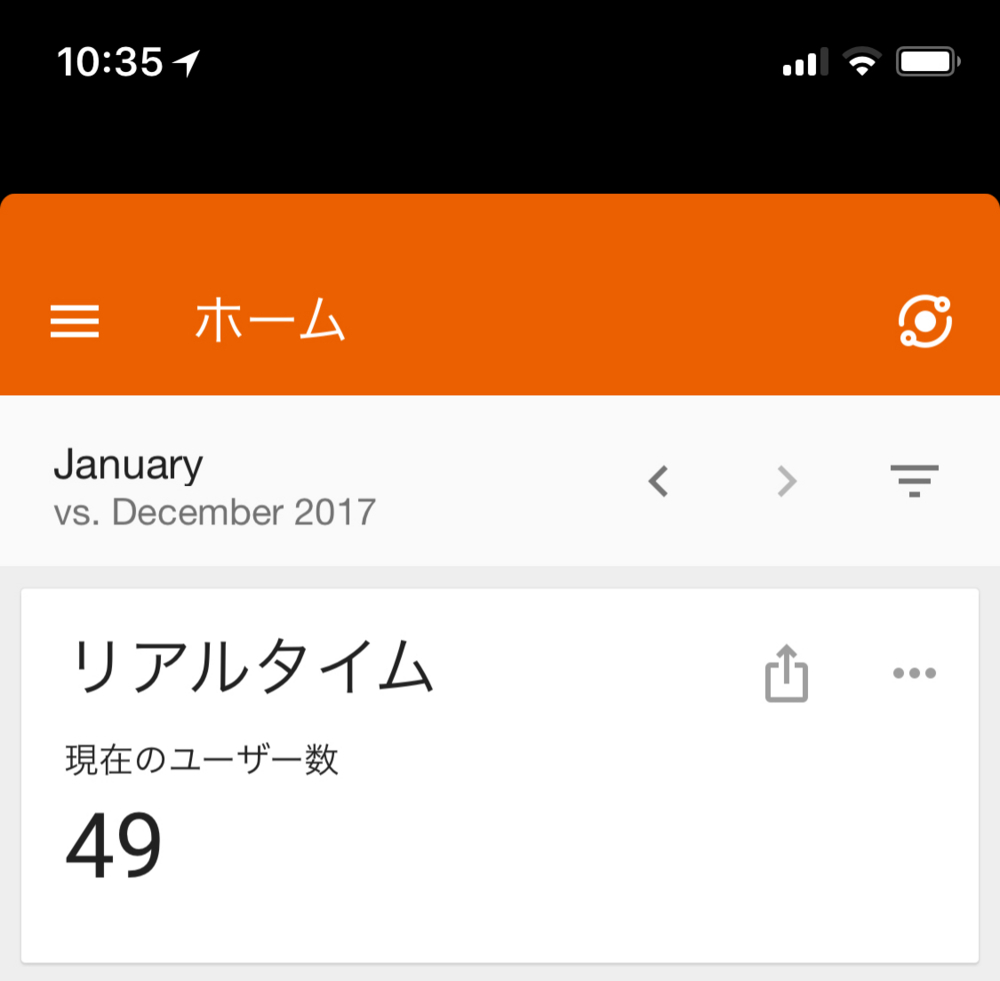 f:id:ruko036:20180104180817j:plain