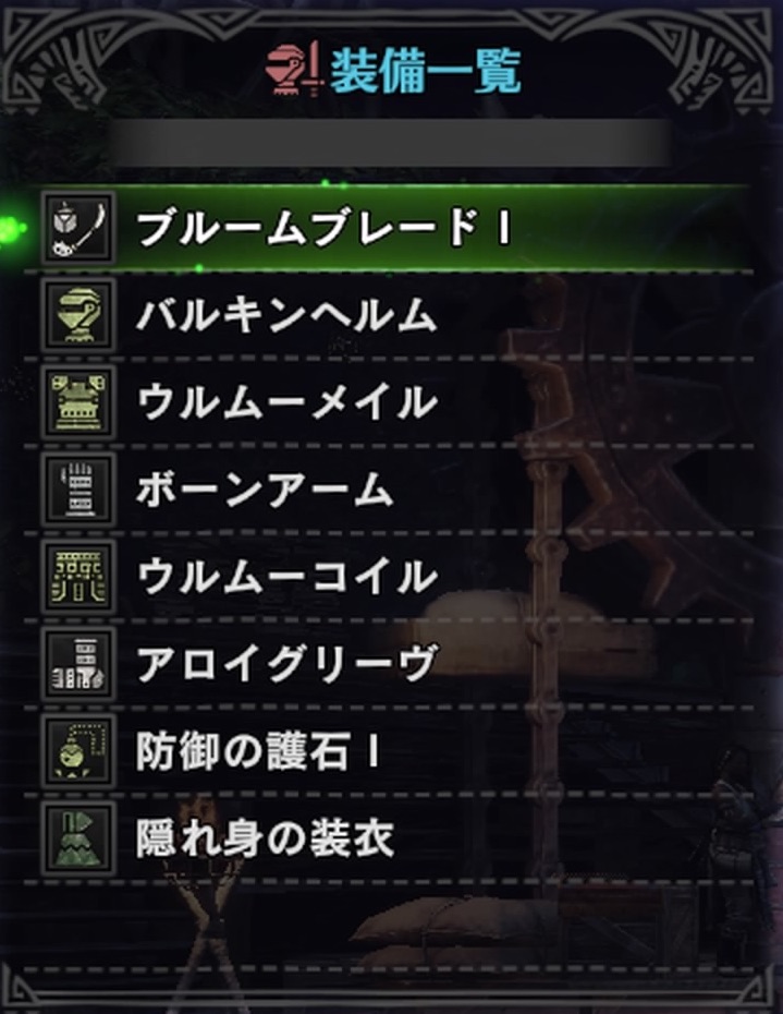 f:id:ruko036:20180128133334j:plain f:id:ruko036:20180128133334j:plain