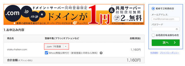 f:id:ruko036:20180411133123j:plain f:id:ruko036:20180411133123j:plain