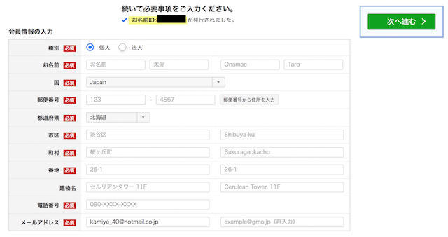 f:id:ruko036:20180411133124j:plain f:id:ruko036:20180411133124j:plain