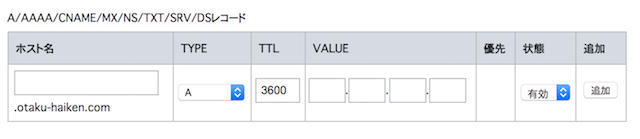 f:id:ruko036:20180411133130j:plain f:id:ruko036:20180411133130j:plain