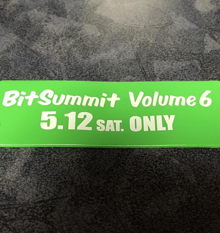 http://bitsummit.jp/