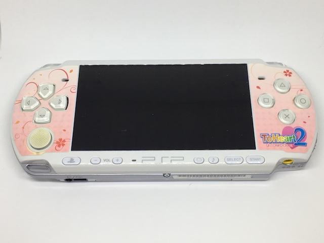 PSP 3000