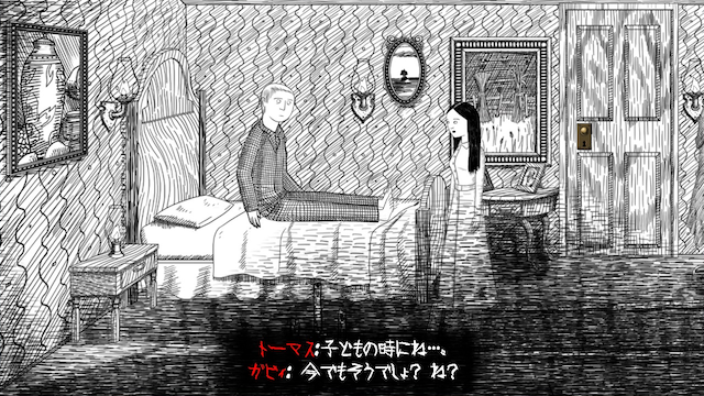 f:id:ruko036:20180721160934p:plain f:id:ruko036:20180721160934p:plain