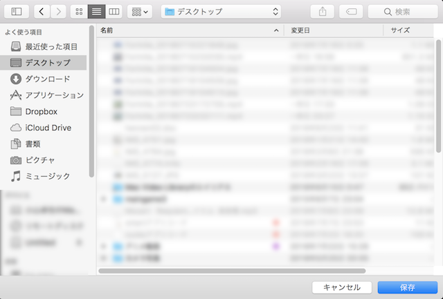 f:id:ruko036:20180727102342p:plain f:id:ruko036:20180727102342p:plain