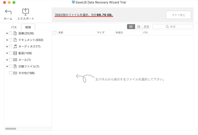f:id:ruko036:20180727102345p:plain f:id:ruko036:20180727102345p:plain