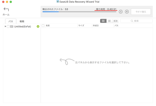 f:id:ruko036:20180727102346p:plain f:id:ruko036:20180727102346p:plain