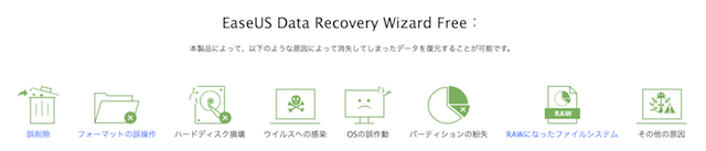 f:id:ruko036:20180727102348p:plain f:id:ruko036:20180727102348p:plain