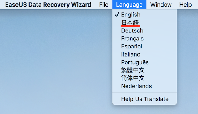 f:id:ruko036:20180727102351p:plain f:id:ruko036:20180727102351p:plain
