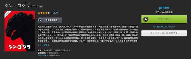 f:id:ruko036:20180801095332p:plain