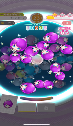 f:id:ruko036:20180821151406p:plain 〈物語〉シリーズ ぷくぷく