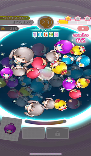 f:id:ruko036:20180821151407p:plain 〈物語〉シリーズ ぷくぷく