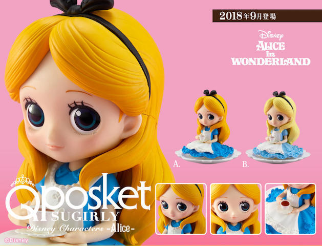 ディズニー画像ランド 元のq Posket ディズニー 新作 ディズニー画像ランド 元のq Posket ディズニー 新作