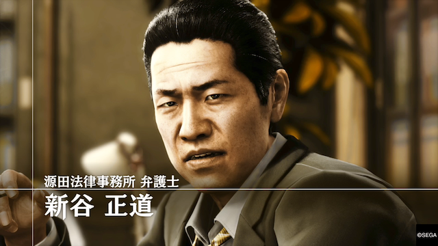 f:id:ruko036:20180912012305p:plain JUDGE EYES:死神の遺言