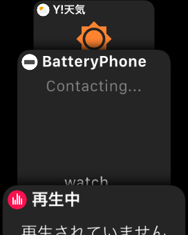 f:id:ruko036:20181110123955p:plain f:id:ruko036:20181110123955p:plain