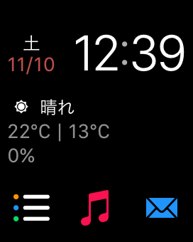 f:id:ruko036:20181110123956p:plain f:id:ruko036:20181110123956p:plain