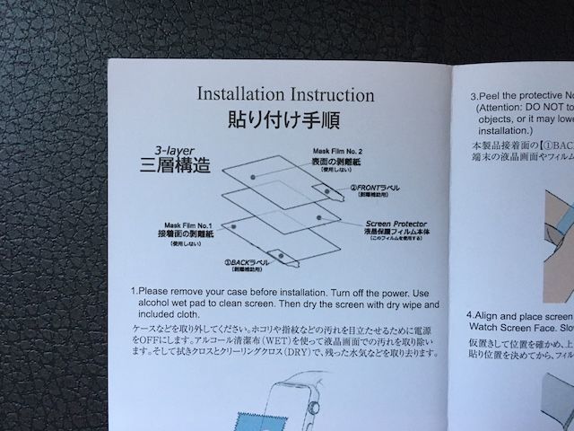 f:id:ruko036:20181111145029j:plain f:id:ruko036:20181111145029j:plain