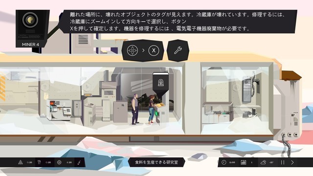 f:id:ruko036:20181214142824j:plain