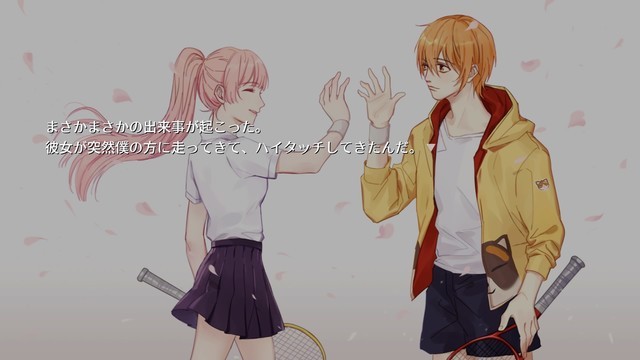 f:id:ruko036:20181214142835j:plain