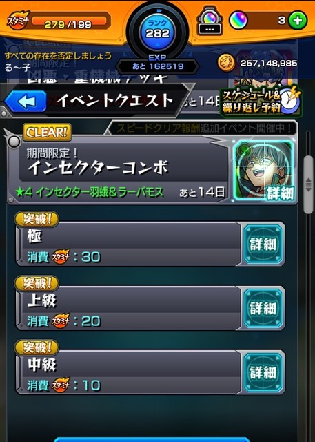 f:id:ruko036:20190215144519j:plain f:id:ruko036:20190215144519j:plain