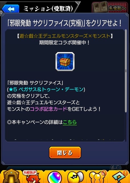 f:id:ruko036:20190215213952j:plain f:id:ruko036:20190215213952j:plain