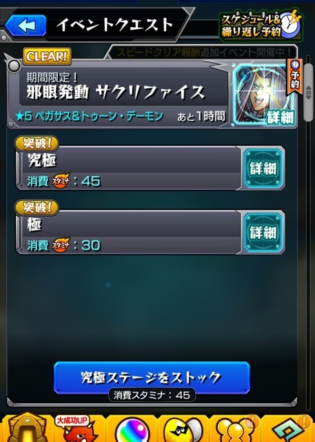 f:id:ruko036:20190215213953j:plain f:id:ruko036:20190215213953j:plain