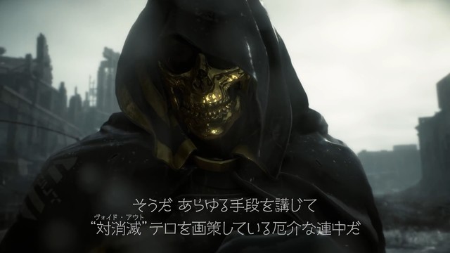 f:id:ruko036:20190530095445j:plain DEATH STRANDING(デス・ストランディング)