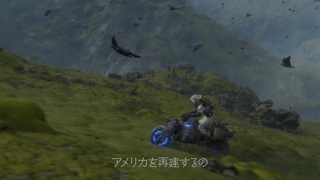 f:id:ruko036:20190530095451j:plain DEATH STRANDING(デス・ストランディング)