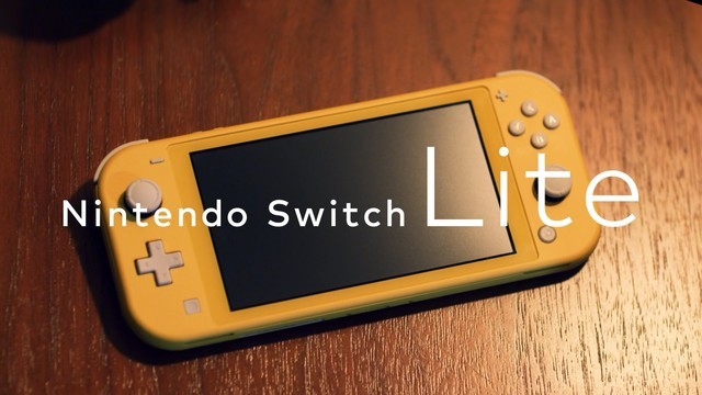 Nintendo Switch Lite